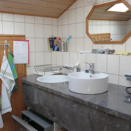 Gouiaa Apartment Bischofswiesen
